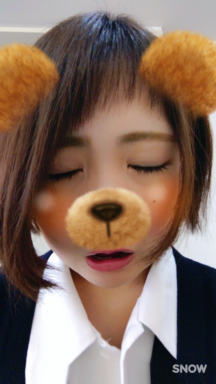 んにゃ〜つかいだ