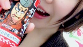 ゆぴまる★ちゃんの2017/3/16 (木) 21:23のブログ