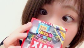 ゆぴまる★ちゃんの2017/3/18 (土) 08:35のブログ