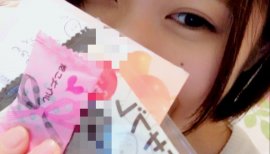 ゆぴまる★ちゃんの2017/3/15 (水) 18:52のブログ