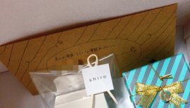 ゆぴまる★ちゃんの2017/4/14 (金) 11:58のブログ