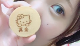 ゆぴまる★ちゃんの2017/5/8 (月) 20:19のブログ