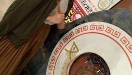 ゆぴまる★ちゃんの2017/3/19 (日) 16:35のブログ