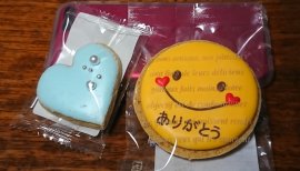 ぐうた&nbsp;ままちゃんの2017/3/18 (土) 08:16のブログ