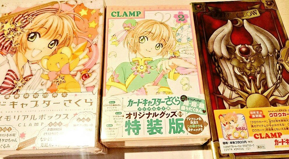 レリーーーズっ！！