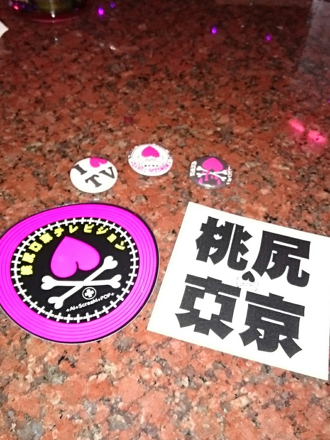 今日もありがとうでした♡