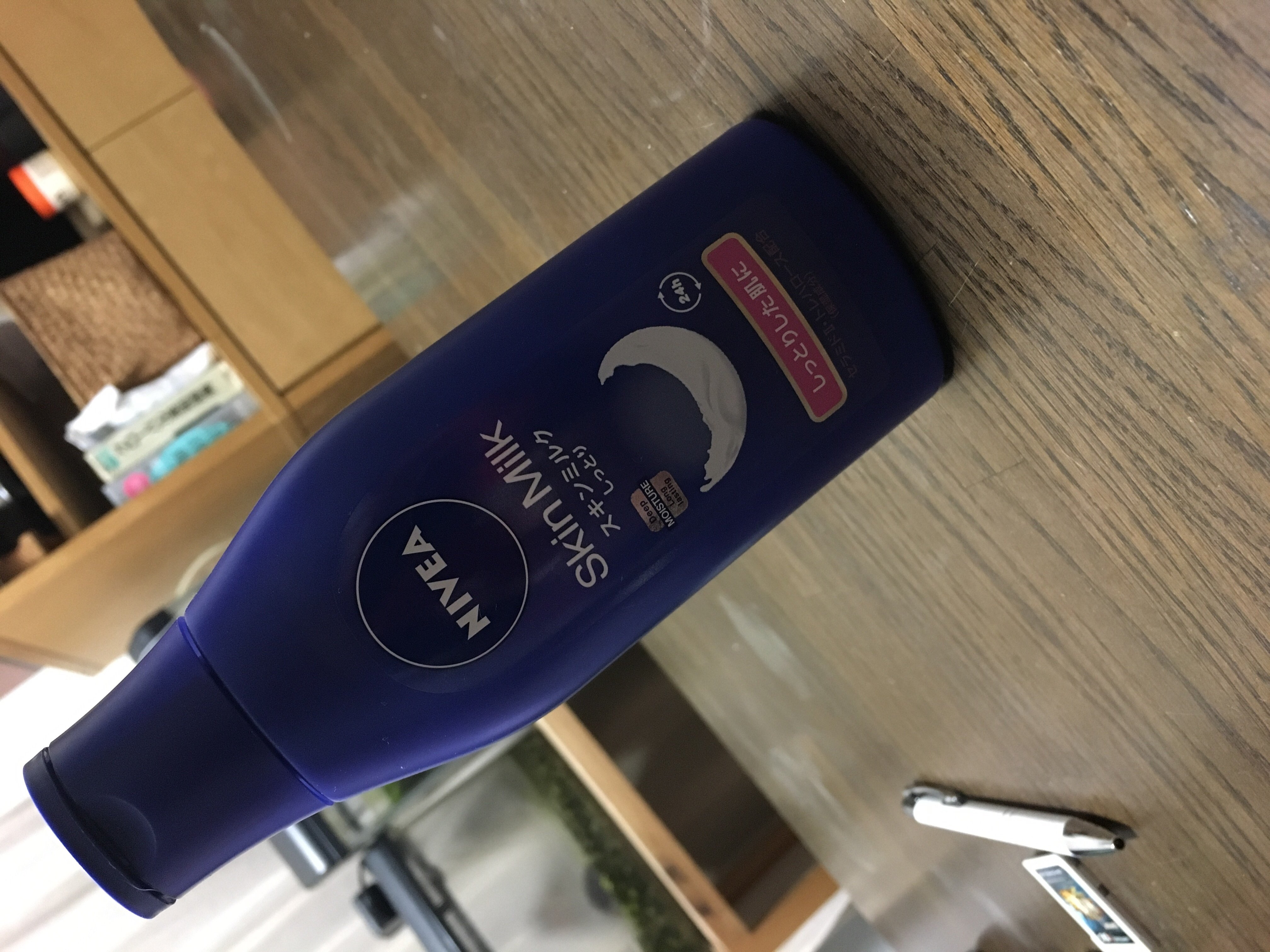 ニベアはチアダンスの道具！