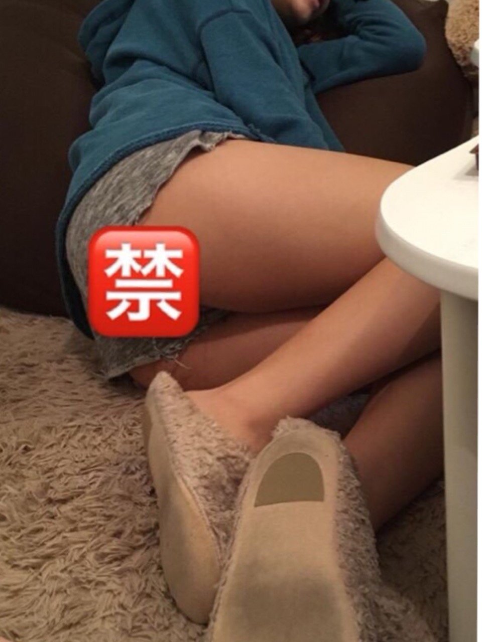 ＊＊＊っ払ったww