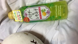 碧月ちゃんの2017/3/20 (月) 22:48のブログ