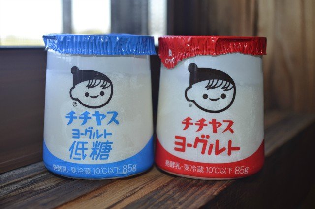 わたしの大好きな…