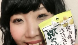 お菓子