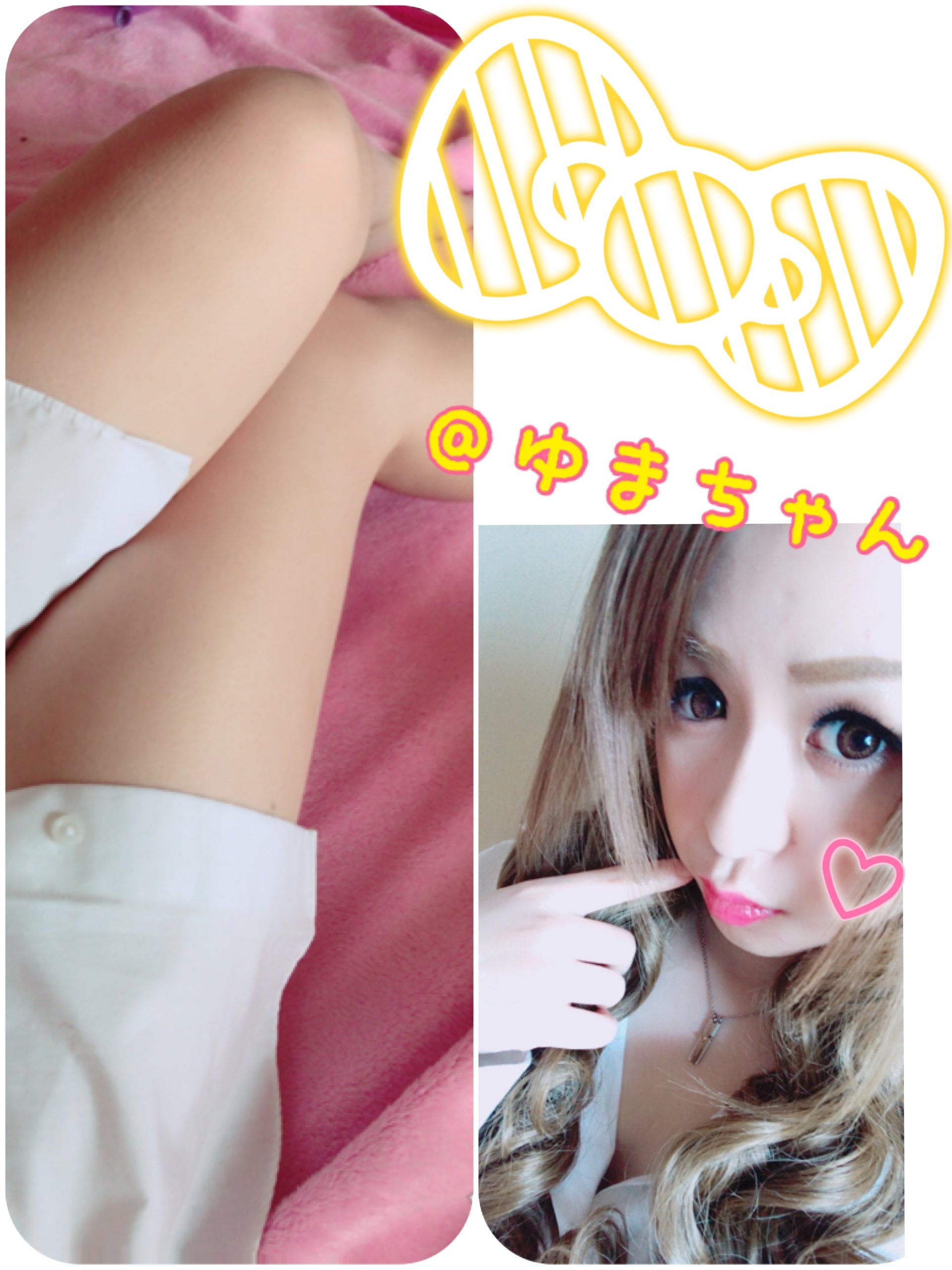 こんばんみー🤗💓