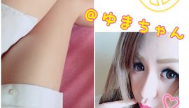 ゆまちゃんちゃんの2017/4/15 (土) 20:09のブログ